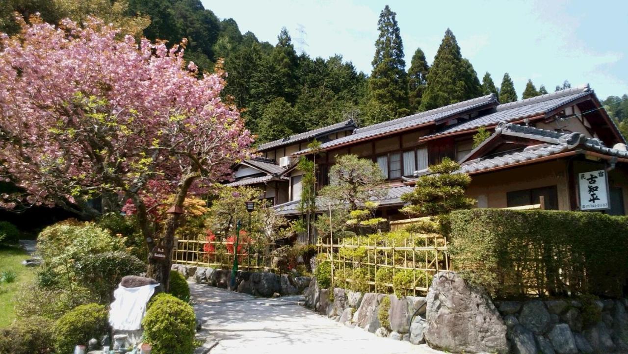民宿 古知平 京都市 エクステリア 写真